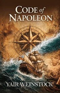 Picture of Code of Napoleon [Hardcover]
